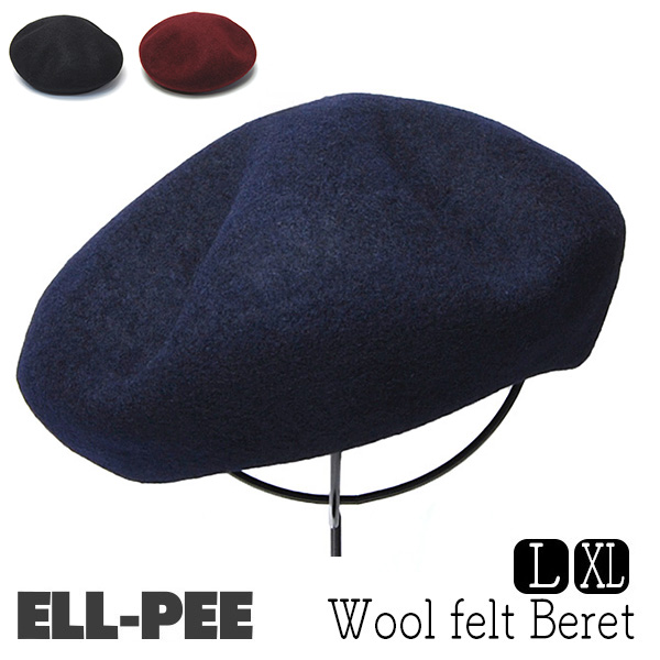 ELL-PEE エルピ― ウールベレー帽