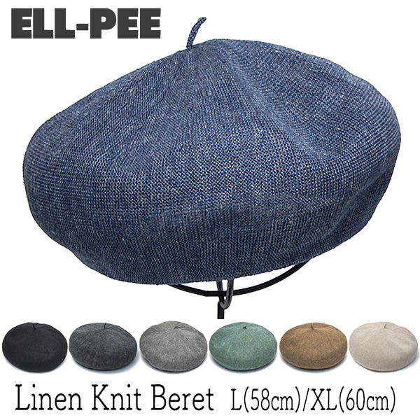 ELL-PEE エルピー リネンニットベレー