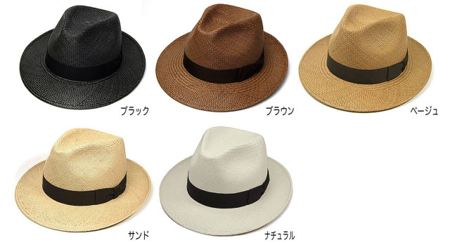 MAYSER(マイザー)パナマ中折れ帽