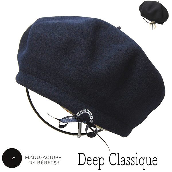 traversin pas cher 160