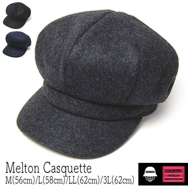 COUNTRY カントリー メルトンキャスケット