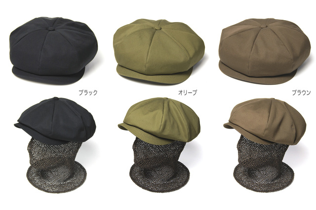COUNTRY　カントリー　撥水コットンキャスケット　ベンタイル