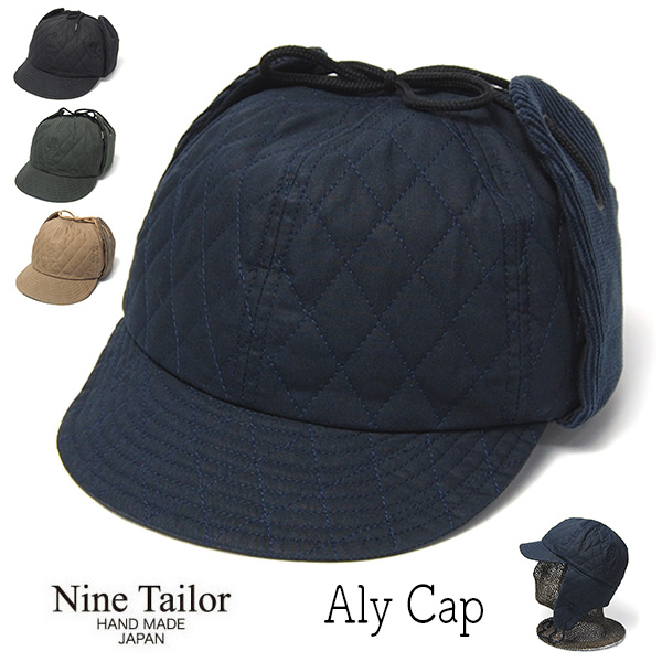 NINE TAILOR ナインテイラー 耳当て付きワックスドコットンキャップ Aly Cap