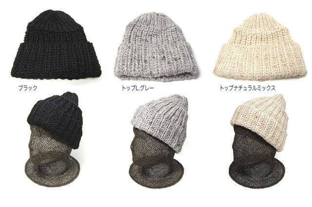 サークチュールニット帽 NINE TAILOR(ナインテイラー) ウールニットキャップ Kauri Watch