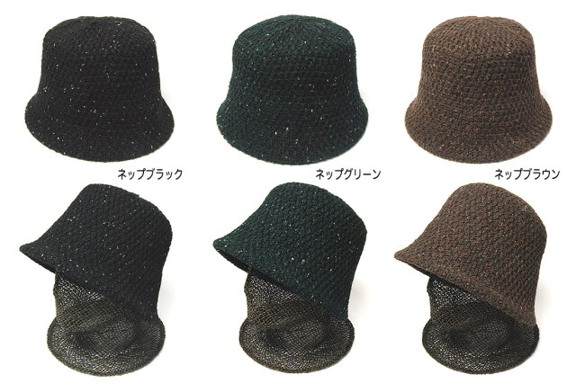 NINE TAILOR(ナインテイラー) バケットハット Nandina Hat N-1105? 