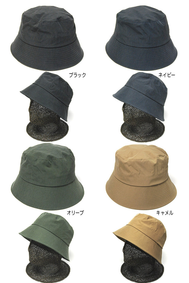 NINE TAILOR ナインテイラー 耳当て付きバケットハット Elm Flap Hat