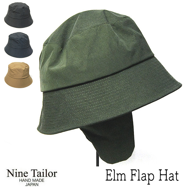 NINE TAILOR ナインテイラー 耳当て付きバケットハット Elm Flap Hat