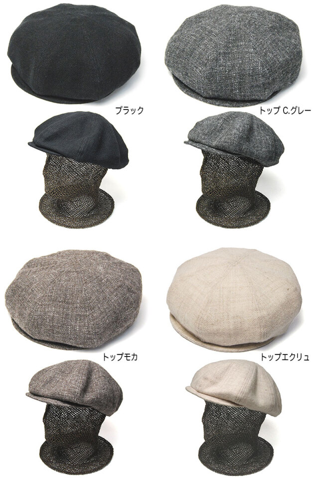 NINE TAILOR ナインテイラー ウールリネン８枚はぎハンチング Chir Cas