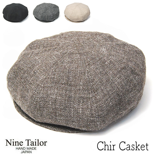 NINE TAILOR ナインテイラー ウールリネン８枚はぎハンチング Chir Cas