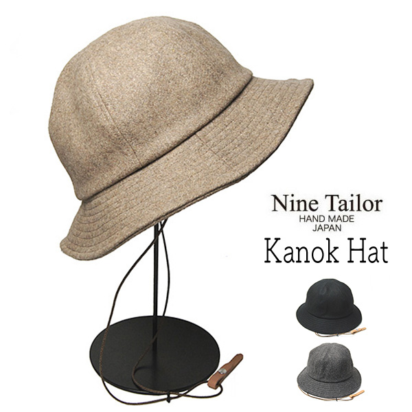 NINE TAILOR ナインテイラー メルトンメルトンはっと Kanok Hat N-1133