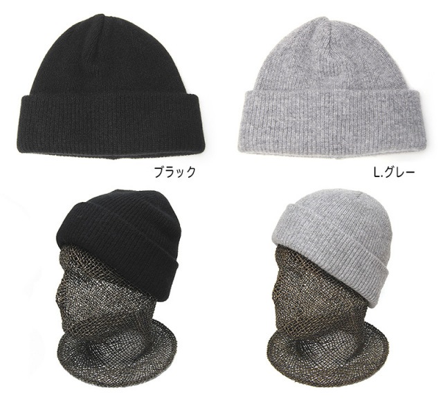 NINE TAILOR(ナインテイラー) カシミアニットキャップ Cashmere Watch