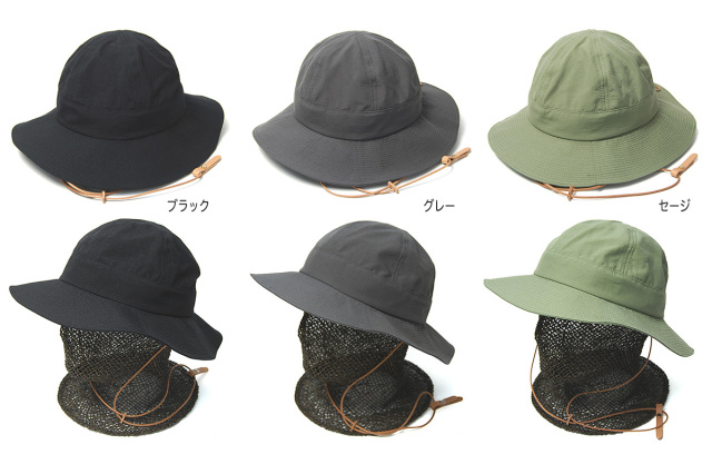 NINE TAILOR　ナインテイラー　メトロハット　IXORA HAT　N-1203