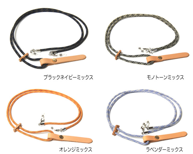 NINE TAILOR　ナインテイラー　シルクブレードコード　あご紐