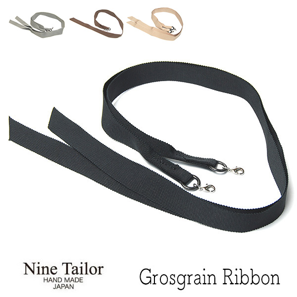 NINE TAILOR　ナインテイラー　グログランリボン
