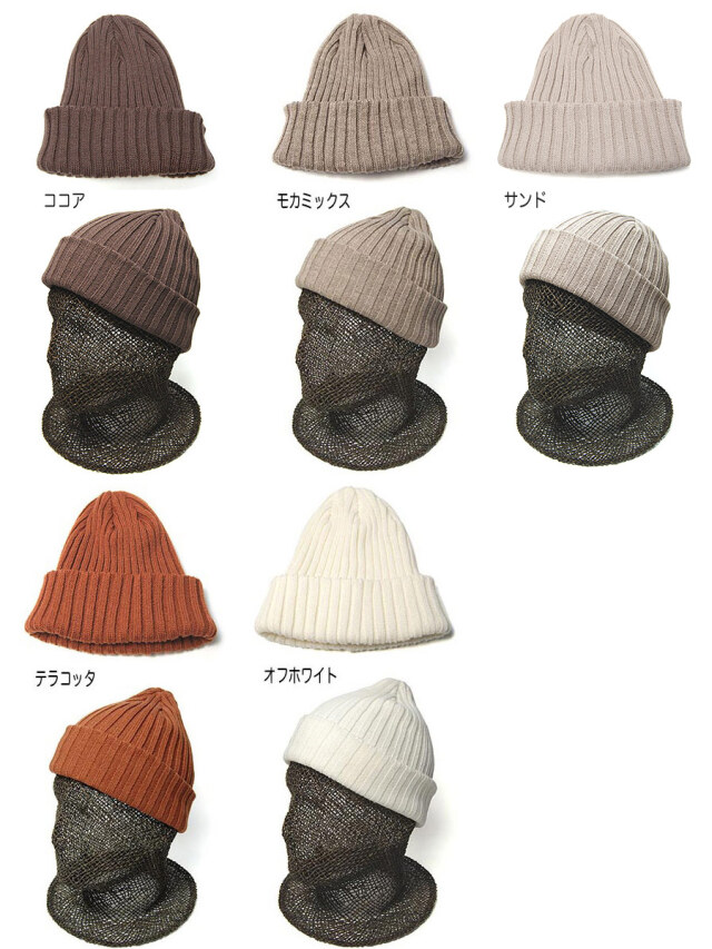 NINE TAILOR(ナインテイラー) リブニットキャップ Arc Watch