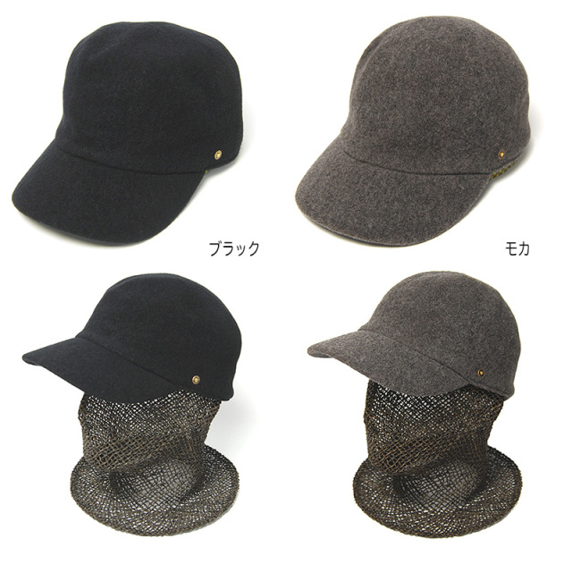 NINE TAILOR(ナインテイラー) ウールバスクキャップ Cestrum Cap 