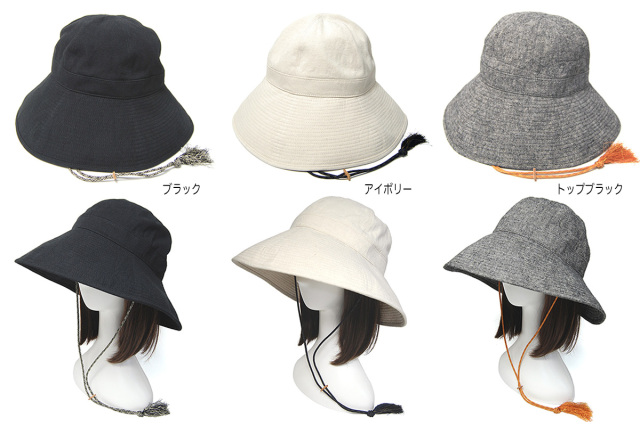 NINE TAILOR　ナインテイラー　つば広メトロハット　KERRIA HAT