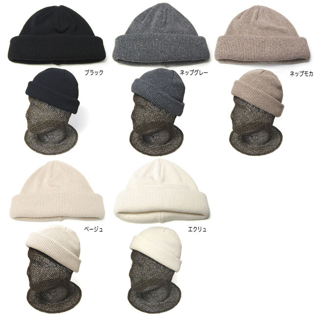 NINE TAILOR(ナインテイラー) シルクニットキャップ Silk Aster Watch