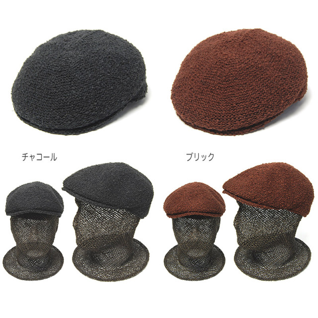 NINE TAILOR(ナインテイラー) コットンハンチング Perilla Hunting