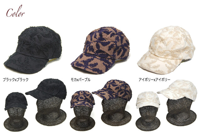 NINE TAILOR(ナインテイラー) エンブロイダリーキャップ Wabiske Cap
