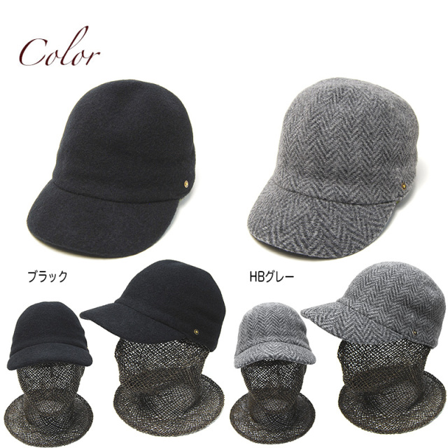 NINE TAILOR　ナインテイラー　ウールキャップ　Catalpa Cap