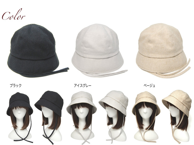 NINE TAILOR(ナインテイラー) コットンリネンハット Horsetaii Hat