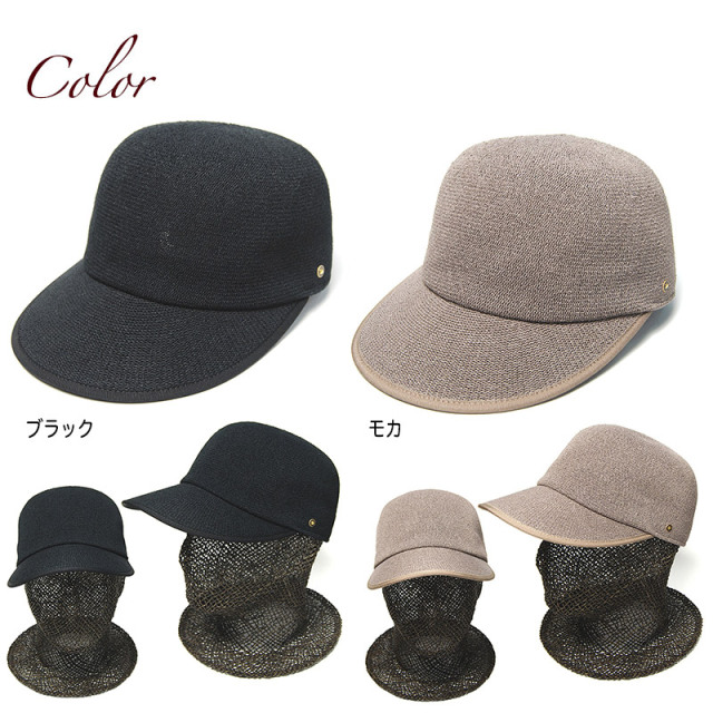 NINE TAILOR ナインテイラー　サーモキャップ