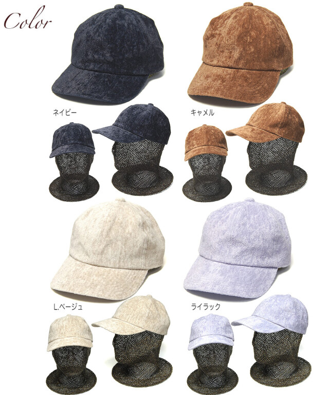 NINE TAILOR　ナインテイラー　キャップ　リネンパイル　MAIZE CAP