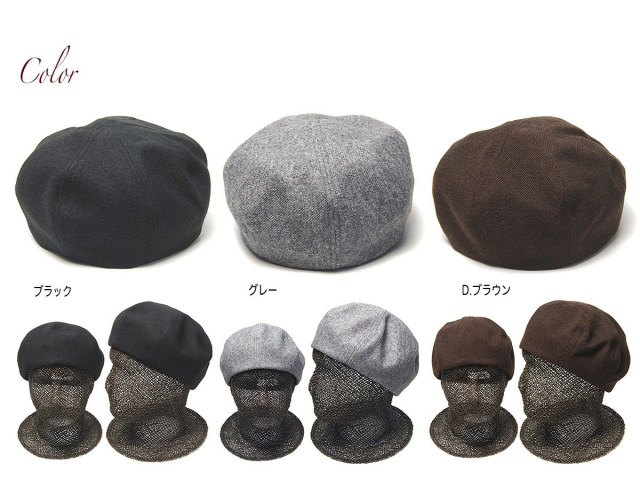 NINE TAILOR　ナインテイラー　ベレー帽　Lymington Beret