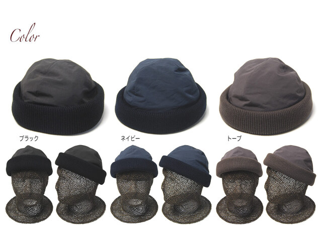 NINE TAILOR　ナインテイラー　ロールキャップ　Cassia Dome Cap　ドームキャプ