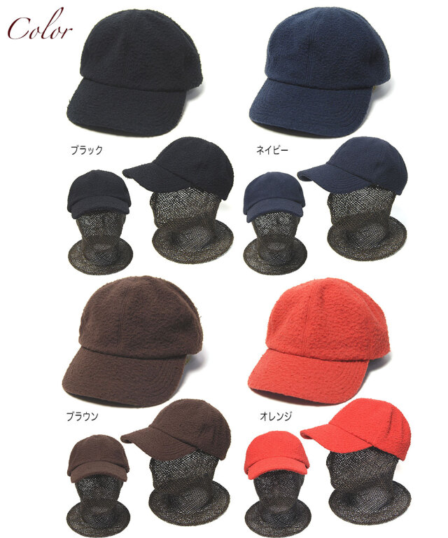 NINE TAILOR　ナインテイラー　キャップ　カセンティーノ　Dwale Cap