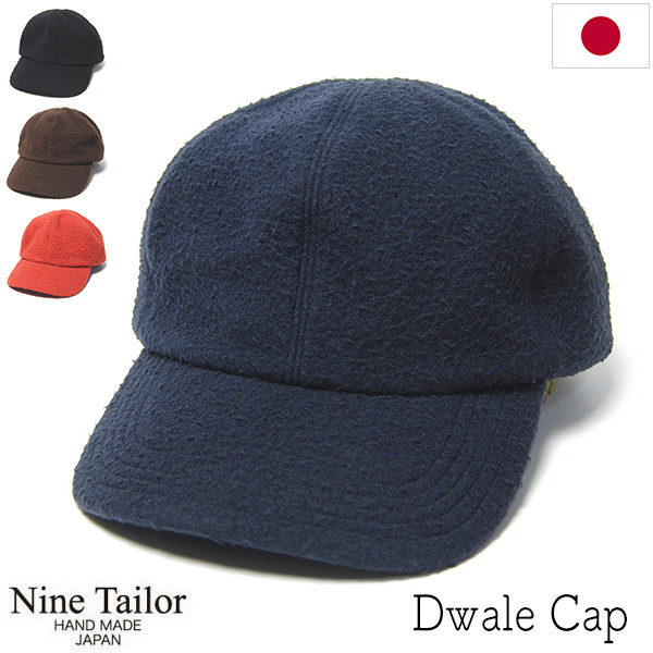 NINE TAILOR　ナインテイラー　キャップ　カセンティーノ　Dwale Cap