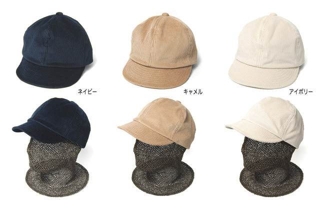 NINE TAILOR　ナインテイラー　小つばキャップ　LYMINGTON CAP　N-196