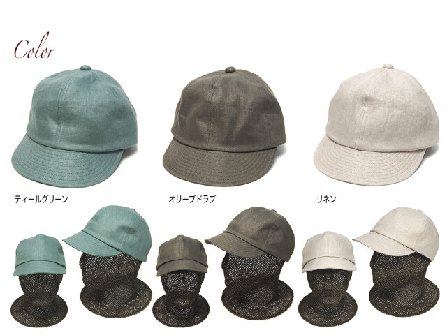 NINE TAILOR　ナインテイラー　リネンキャップ　Lymington Cap