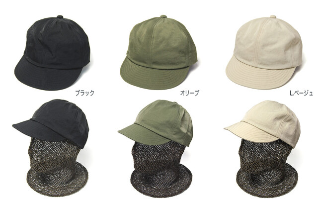 NINE TAILOR(ナインテイラー) 小つばキャップ ナイロン LYMINGTON CAP