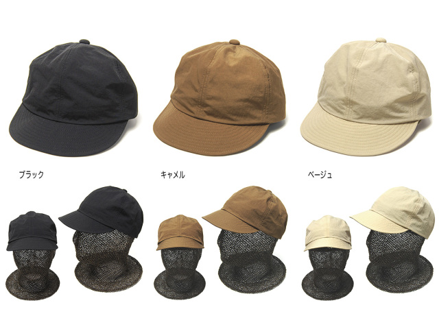 【新品】ナインテイラー N-196 キャップ　キャメル Nine Tailor（ナインテイラー）の「【Nine Tailor/ナイン