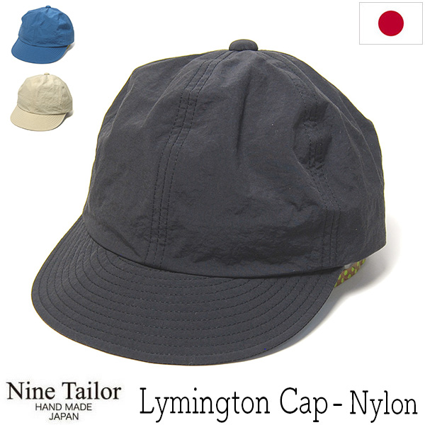 NINE TAILOR ナインテイラー 小つばキャップ Lymington Cap ライミントンキャップ