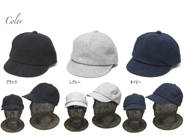 NINE TAILOR　ナインテイラー　パイルキャップ　Lymington Cap