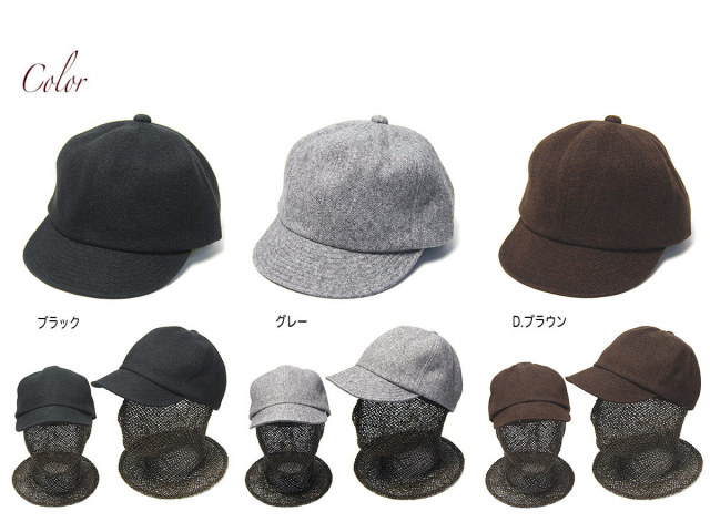 NINE TAILOR　ナインテイラー　小つばキャップ　ツイード　Lymington Cap