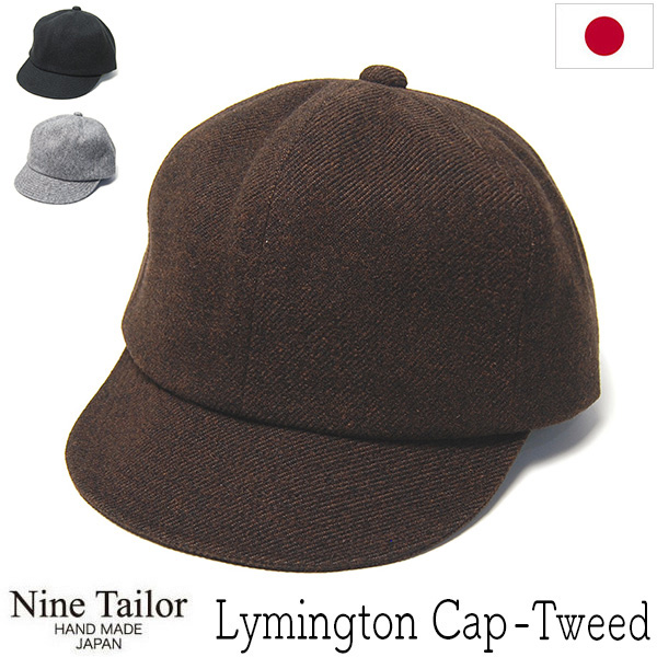 NINE TAILOR(ナインテイラー) 小つばキャップ Lymington Cap ツイード