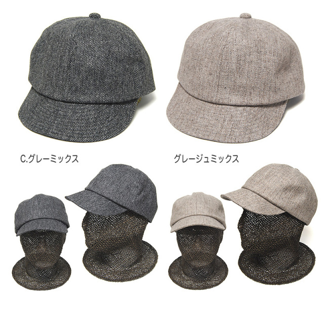 NINE TAIOR　ナインテイラー　小つばキャップ　Lymington Cap