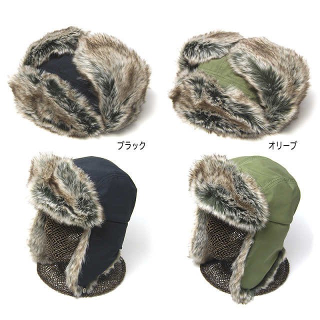 NINE TAILOR　ナインテイラー　ファー付き飛行帽 フライトキャップ　Sog Cap