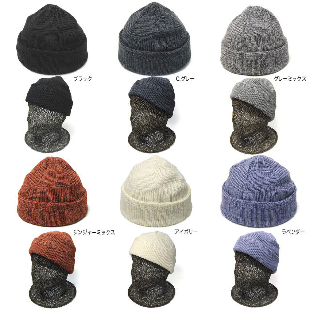 NINE TAILOR(ナインテイラー) ウールニットキャップ Cuez Watch ニット