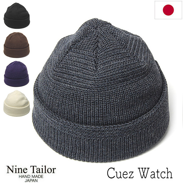 NINE TAILOR ナインテイラー ウールニットキャップ CUEZ WATCH