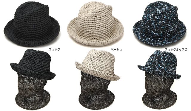NINE TAILOR(ナインテイラー)ハンドニットハット HAND LAC HAT N-434