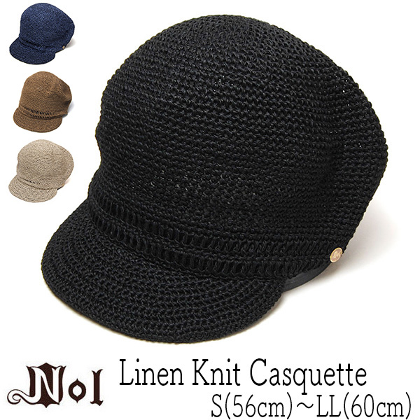 21サマーセール Nol ノル リネン細編みキャスケット 麻蒟蒻キャス 大きいサイズの帽子アリ コンビニ受取対応 メール便対応可 Kaw Nl