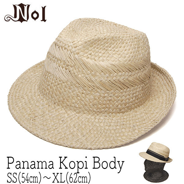 NOL(ノル)コーヒー染めパナマ中折れ帽Panama Kopi Body