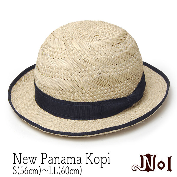 ”NOL(ノル)” コーヒー染めパナマボーラーハット New Panama Kopi 