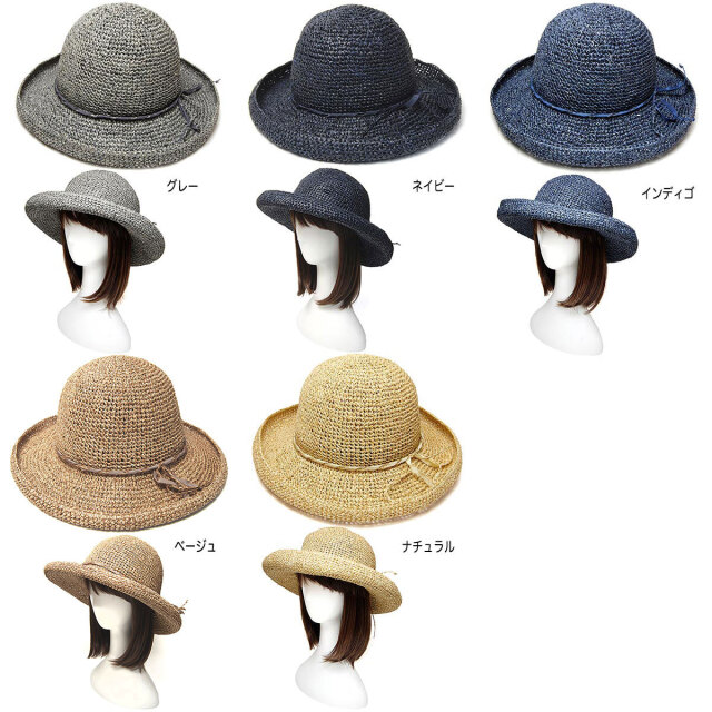 NOL(ノル) 細編みペーパーストローハット PPAF