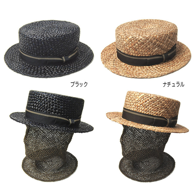 Nol　ノル　ストローカンカン帽　水草のカンカン